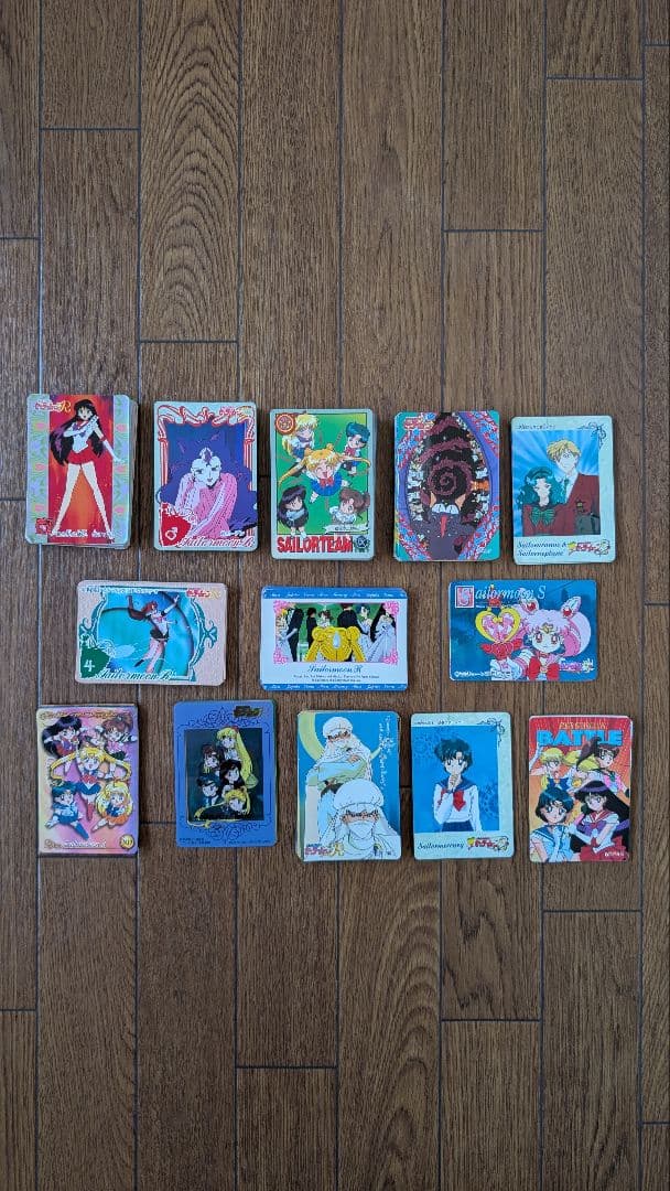 セーラームーン グッズ まとめ売り