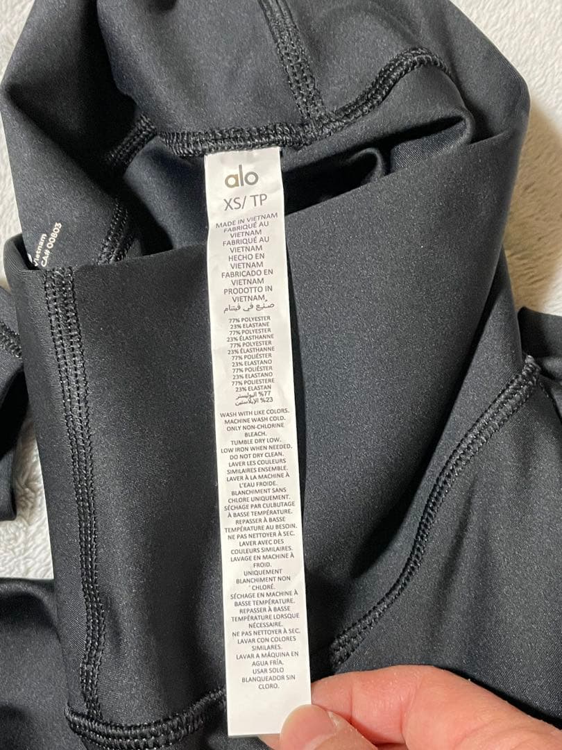 専用　7/8 High-Waist Airlift Legging ブラックXS