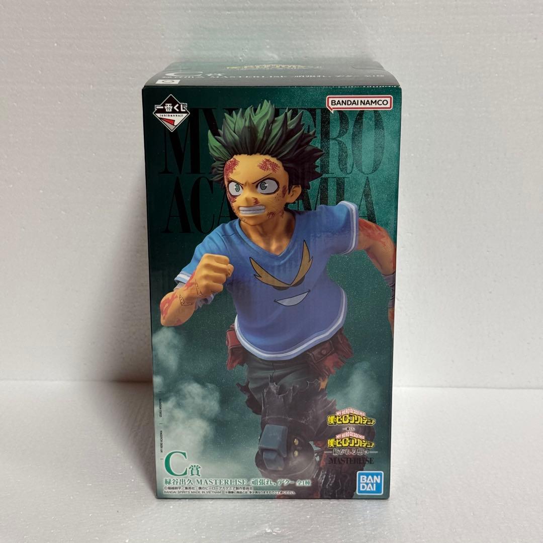 【匿名発送】僕のヒーローアカデミア ヒロアカ 一番くじ C賞