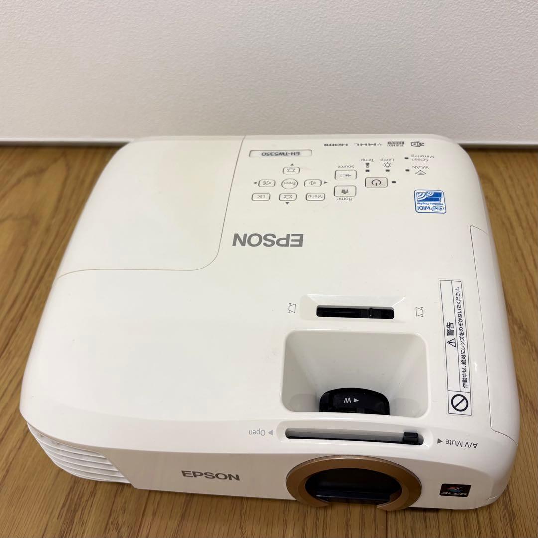 EPSON EH-TW5350 エプソン プロジェクター