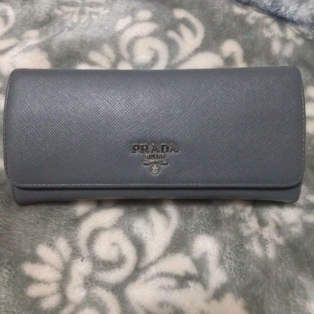プラダPRADAサフィアーノ長財布グレー系