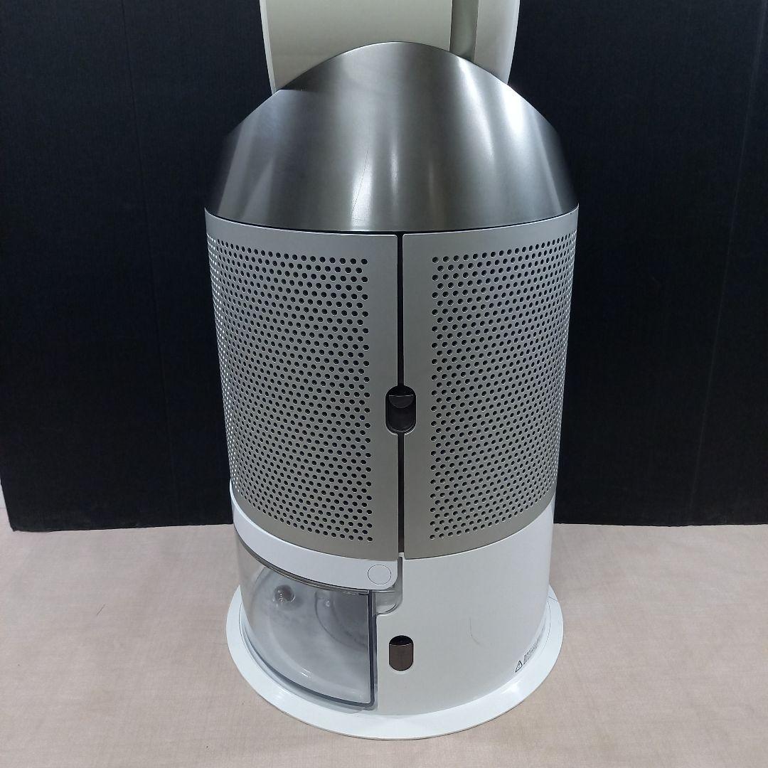 dyson 加湿空気清浄機 PH01 2020年製 ダイソン
