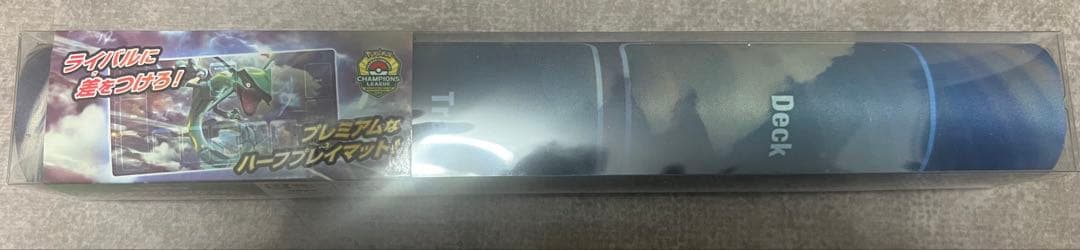 レックウザ　CL2019 ラバープレイマット