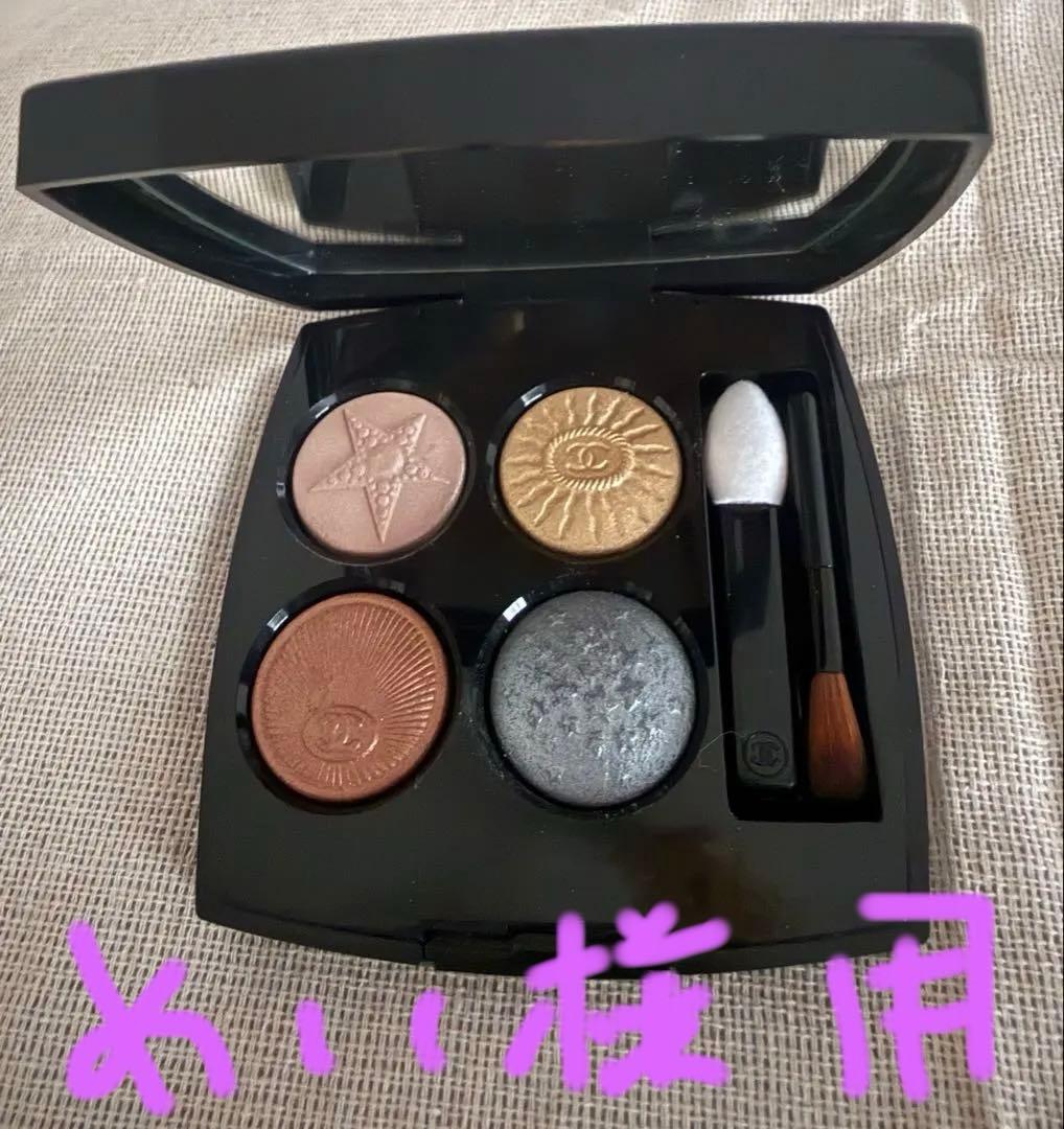 めい(⁎ᴗ͈ˬᴗ͈⁎)【限定】CHANEL レキャトルオンブルブトン 229