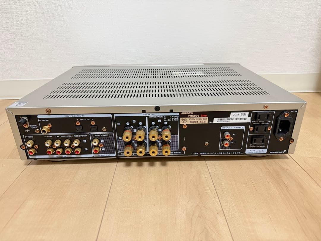 マランツ　PM6006 Live AirbowブランドVer