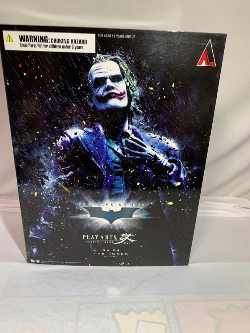 【最終値下げ】プレイアーツ改　ジョーカー　【未開封】 フィギュア