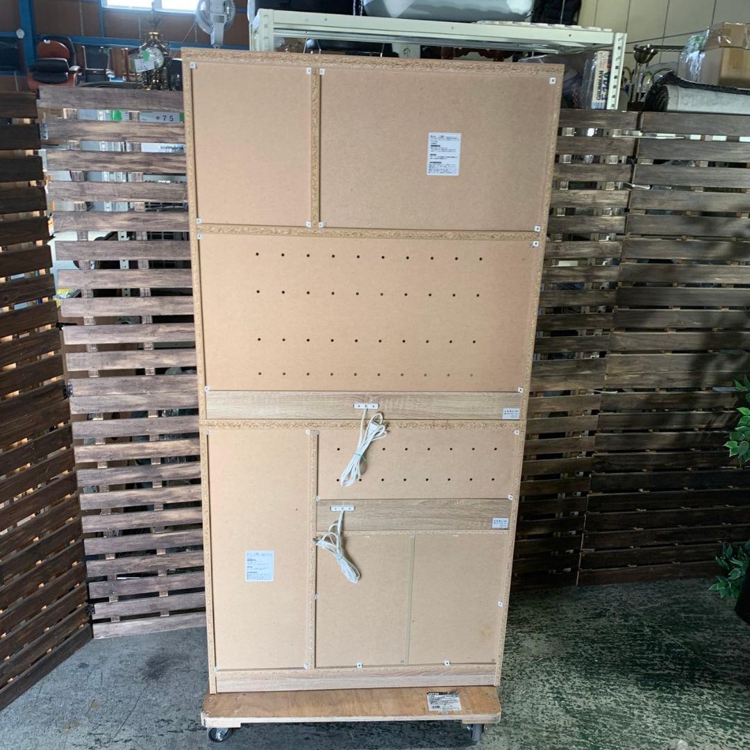 J037\" ベガコーポレーション Walsh W900 食器棚