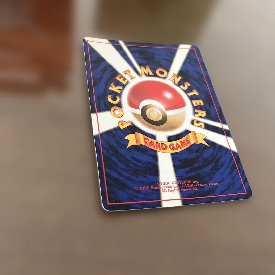 ミュウツー　旧裏カード