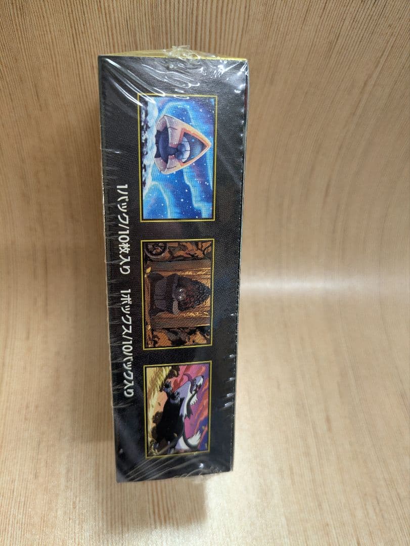 ポケモンカードゲーム ハイクラスパック　MEGAドリームex