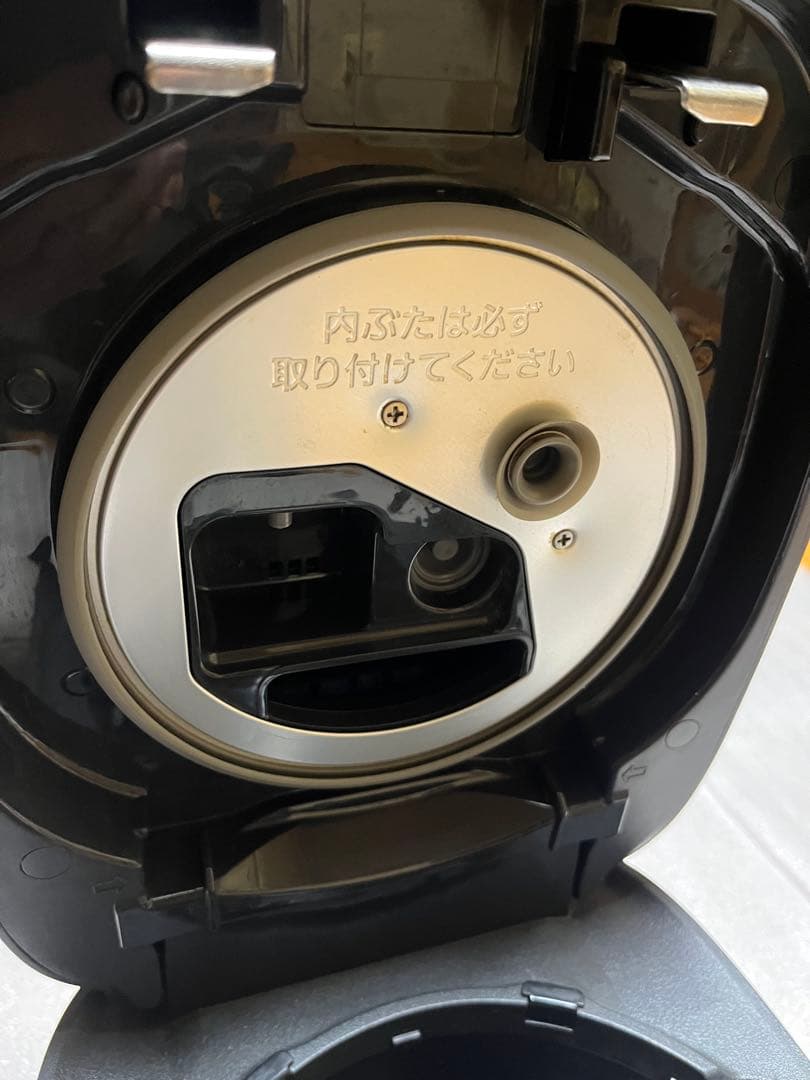 象印炊飯器 炎舞炊きNW-US07 4合炊き