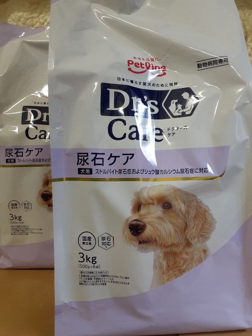 kinakky様ドクターズケア犬用療法食尿石ケア3kg×2袋