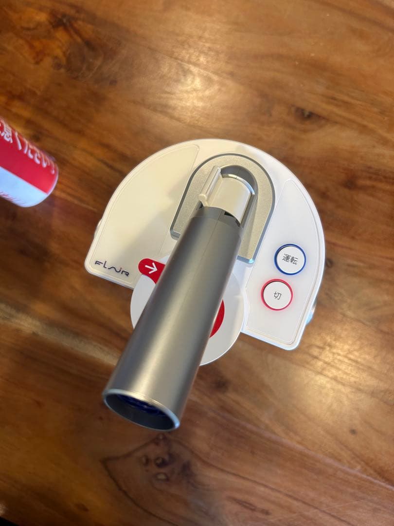 【新品・未使用】水素ジェネレーター　フレアー