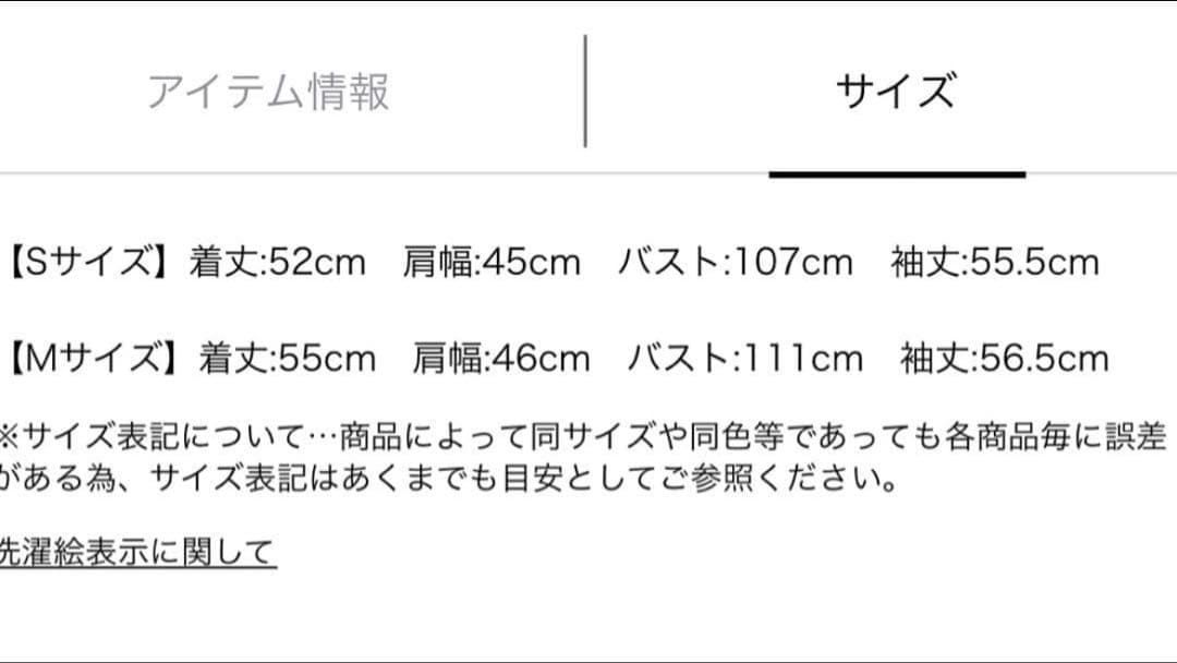 JUSGLITTY ダブルジップ ファーパーカー グレージュ M 美品