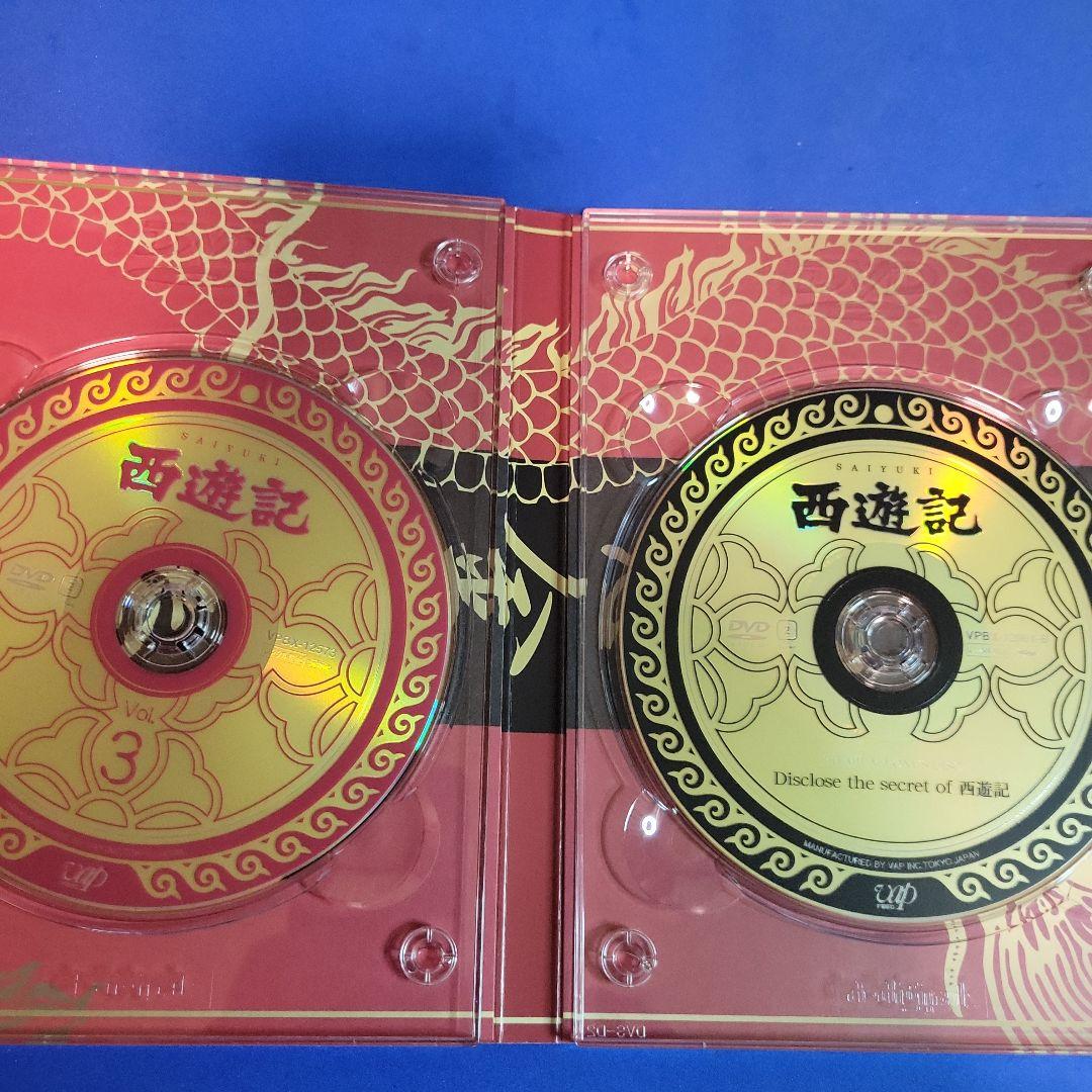 西遊記 DVD-BOX Ⅰ西遊記 DVD-BOX II　2は未開封