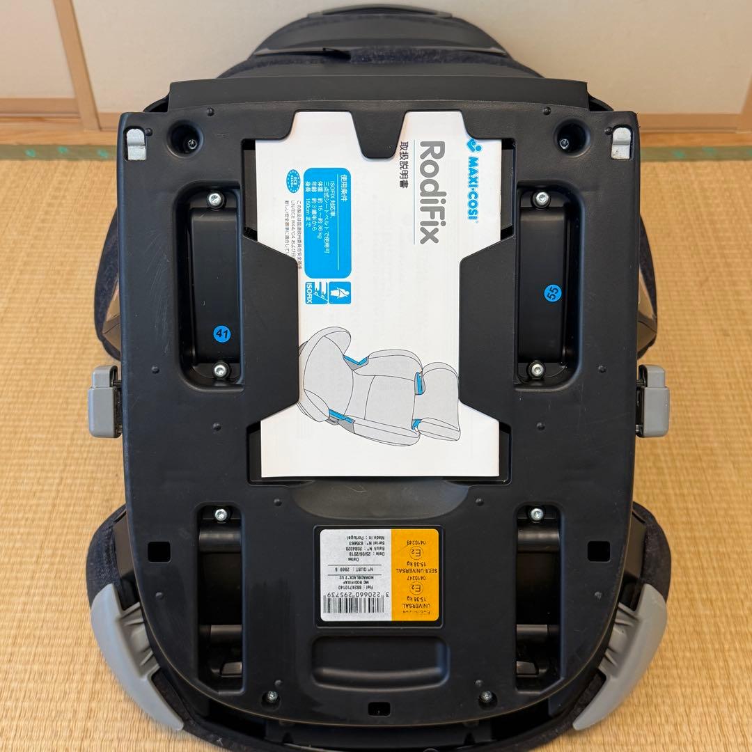 maxi-cosi rodifix マキシコシ ジュニアシート ノマドブラック