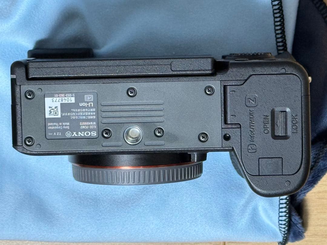 A*i様 SONY ソニー α7C Ⅱ ILCE-7CM2 ボディ 美品 シルバ