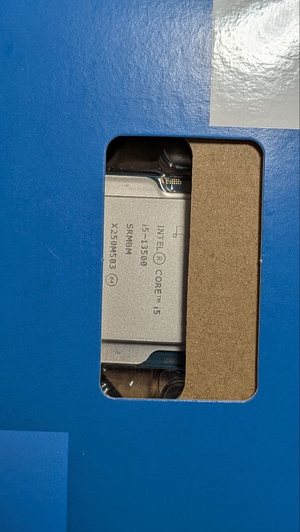 CPU Intel Core i5-13500 13th Gen CPU