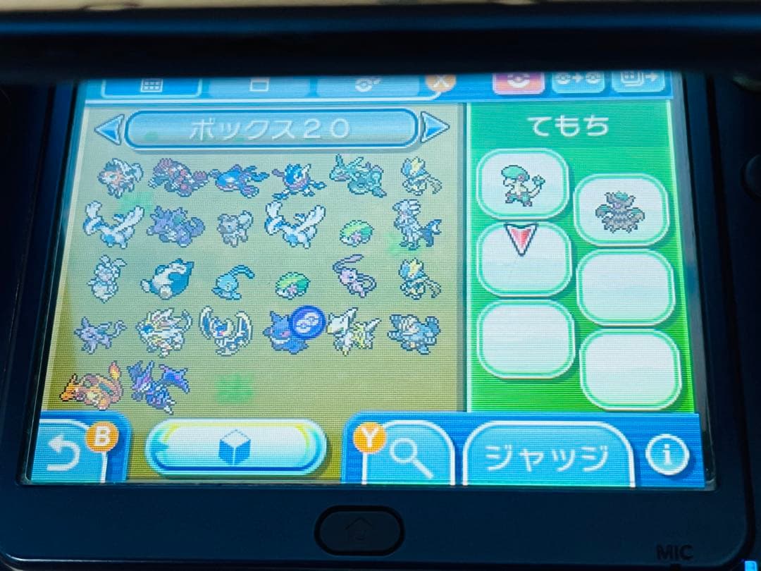 ユ*ー様 ポケットモンスター　ウルトラサン　動作確認済み