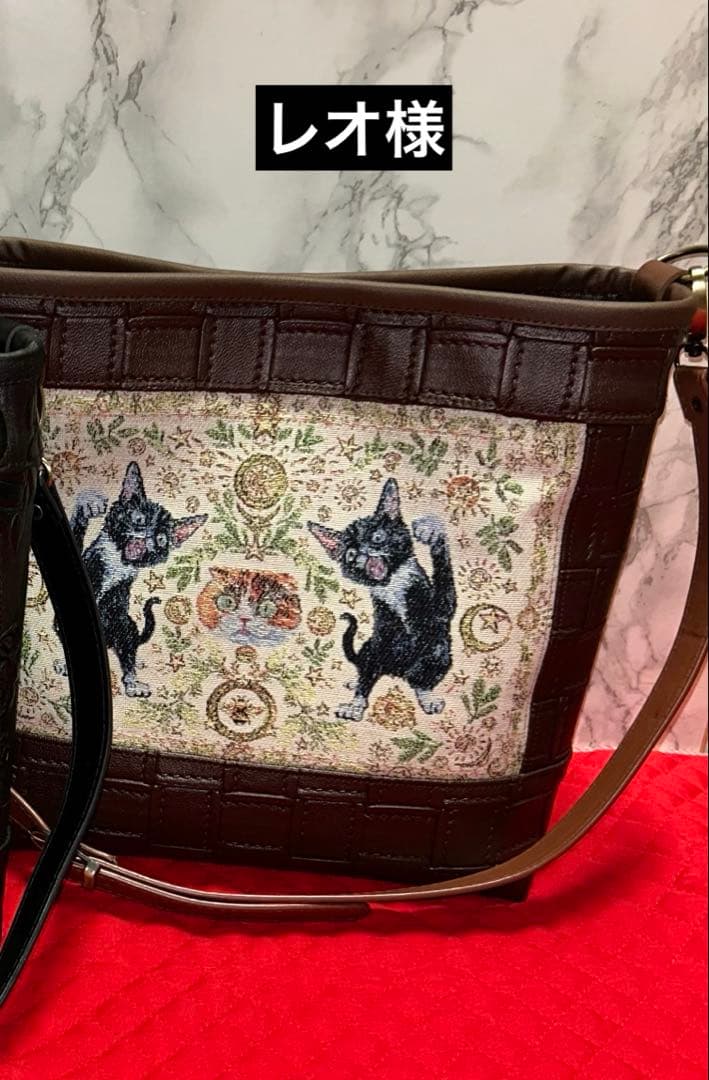 レオ様♡専用ページ