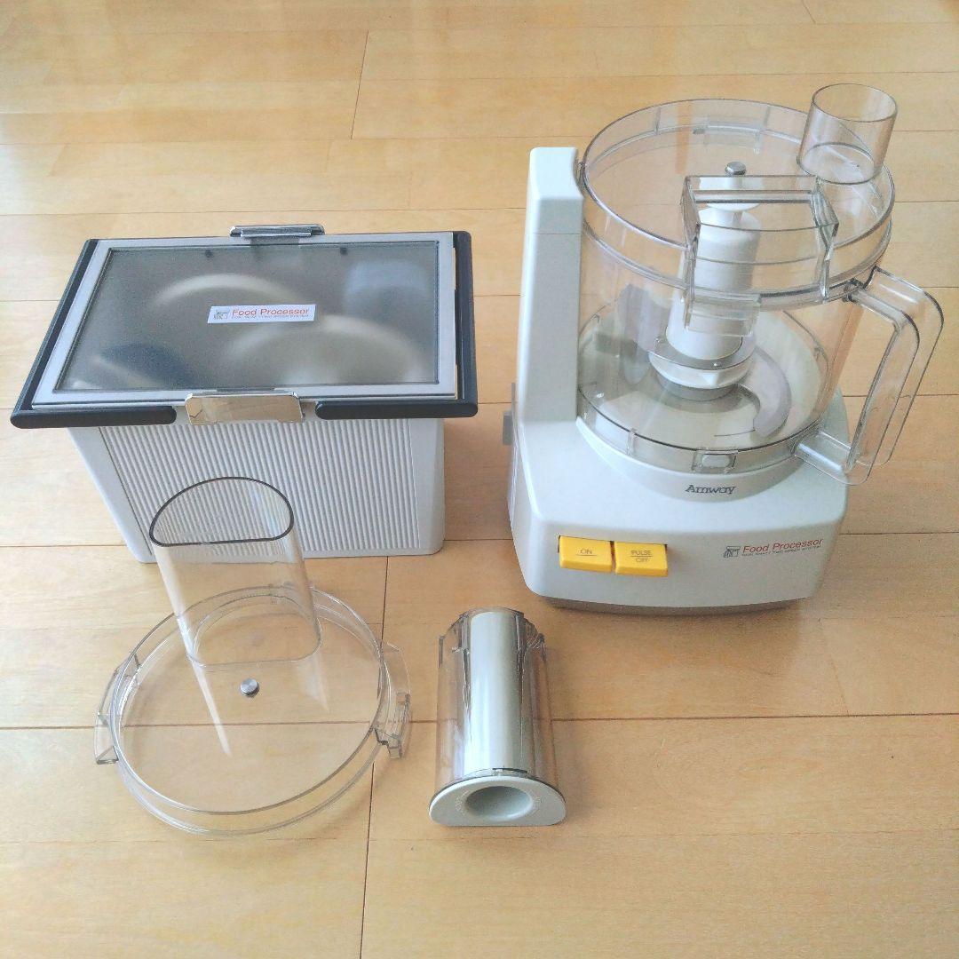 Amway アムウェイ フードプロセッサー 付属品付き