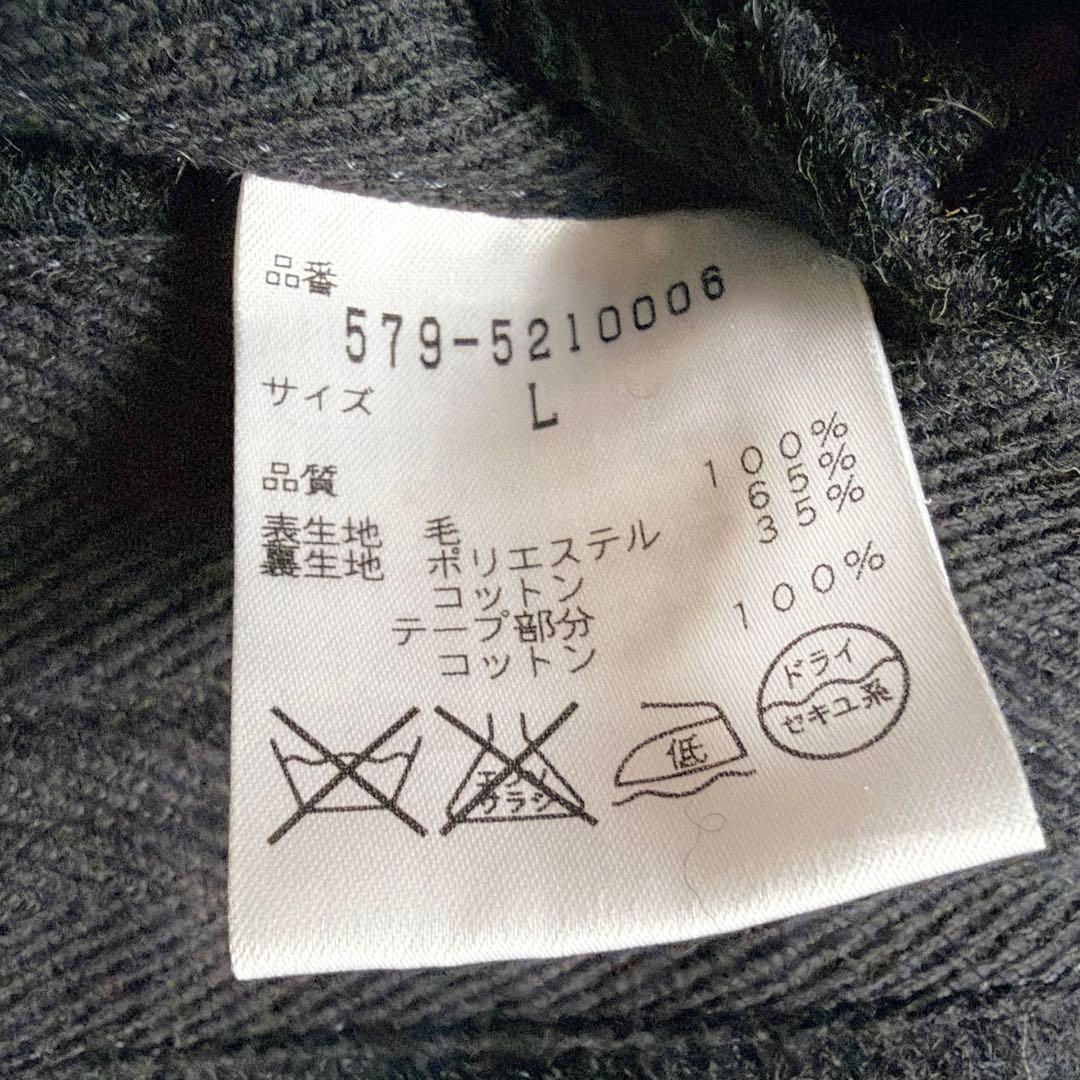 6151 美品✨ マーガレットハウエル フォックスブラザーズ ダッフルコート L