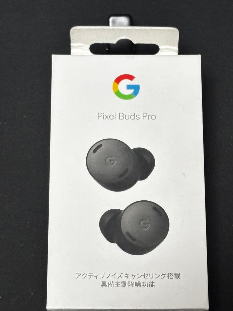 Google Pixel Buds Pro 新品未開封