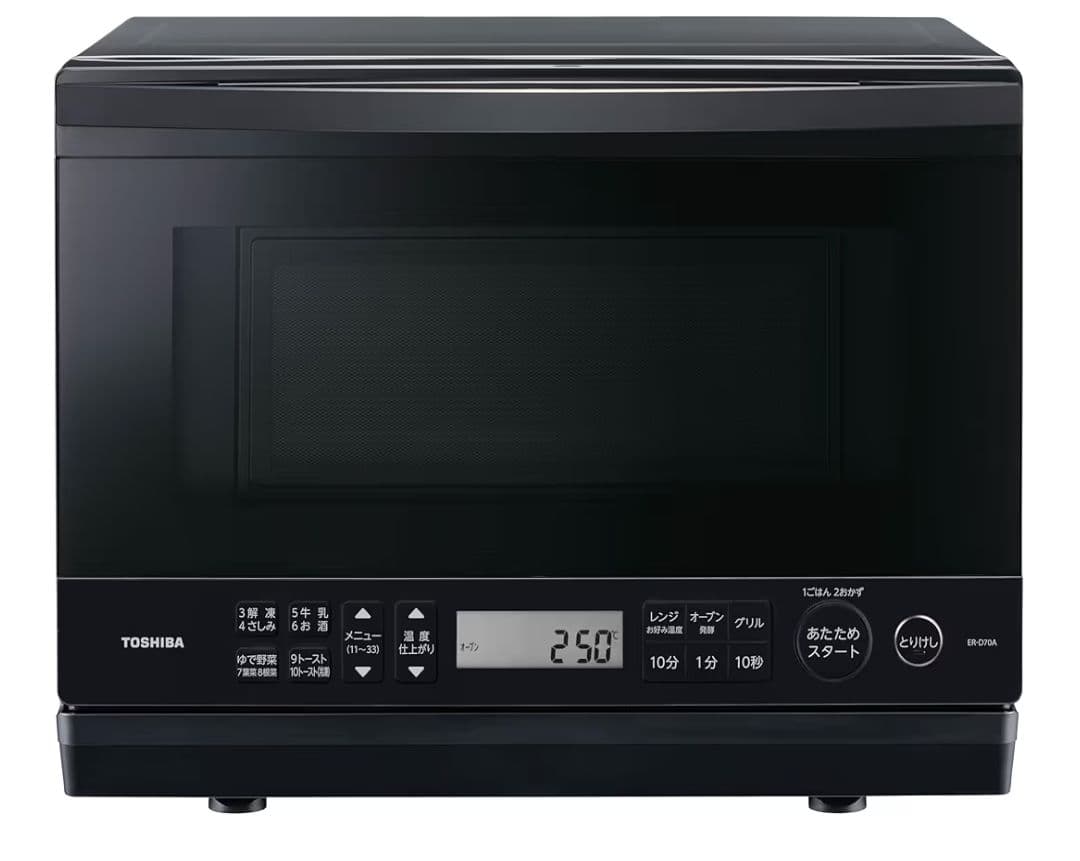 TOSHIBA(東芝) 石窯ドーム ER-D70A(K)