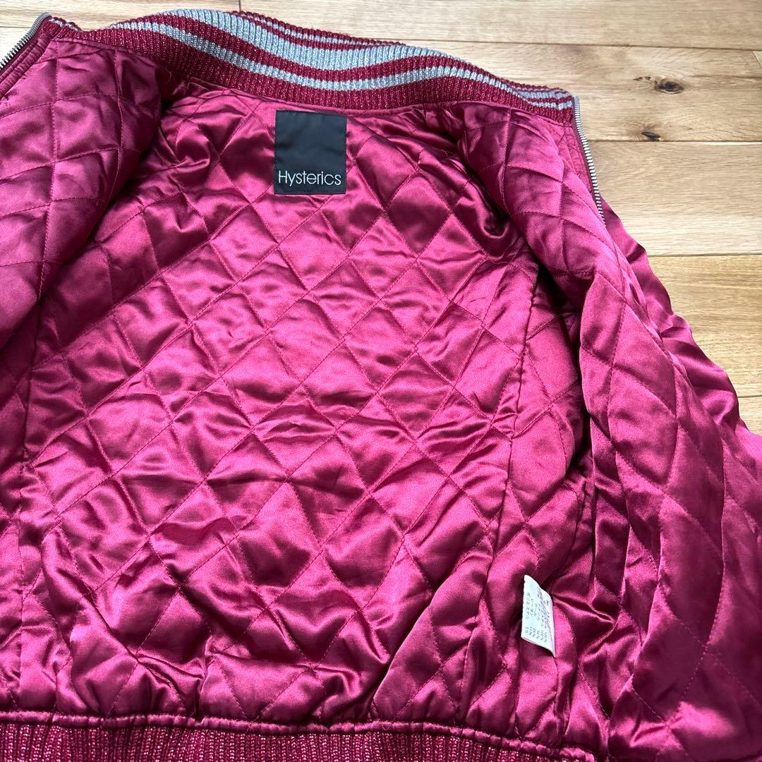 【HYSTERICS GLAMOUR】✳︎おしゃれなギターガール スカジャン✳︎希少