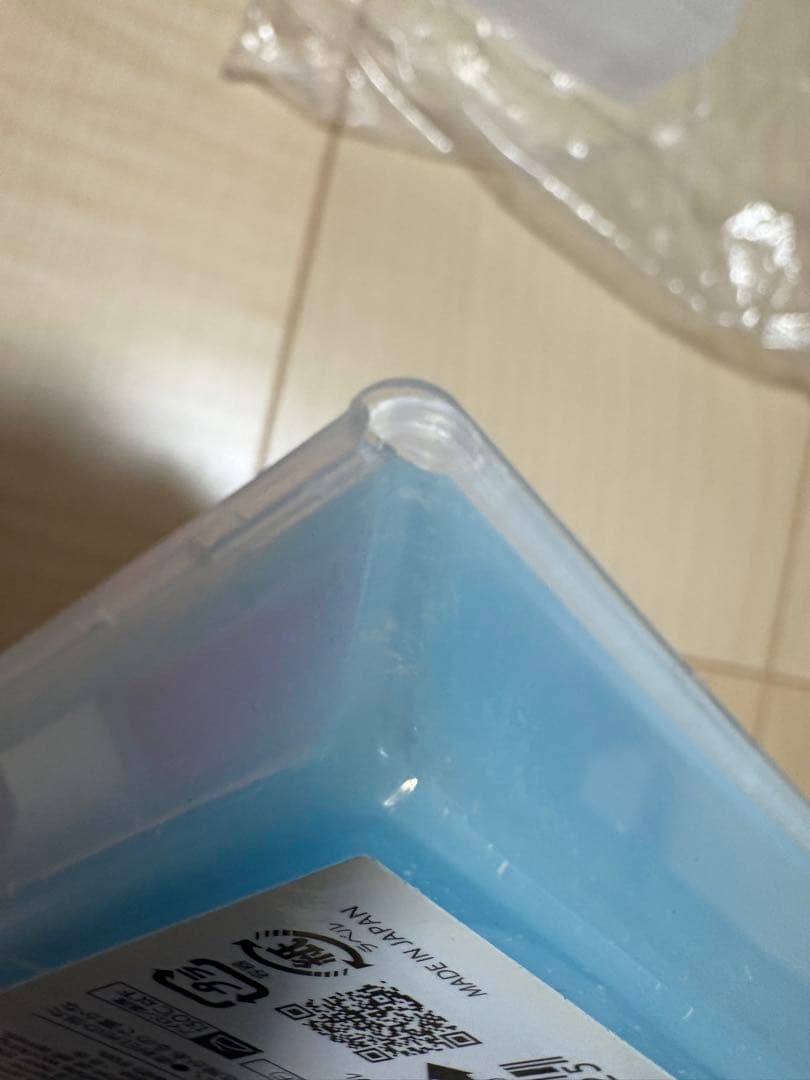 ホットワクシングセット