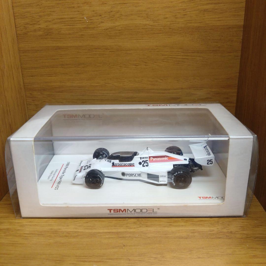 トゥルースケール ポルシェ インタースコープ インディカー ダニー・オンガイス