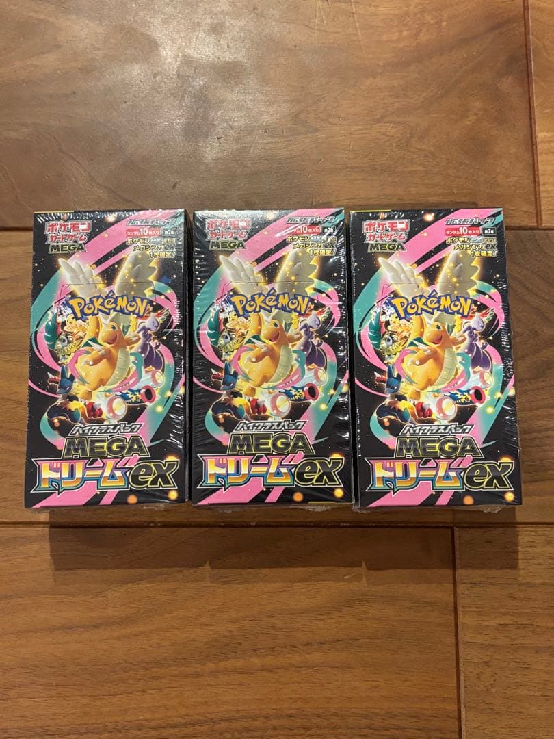 ポケモンカード　メガドリームex　3box