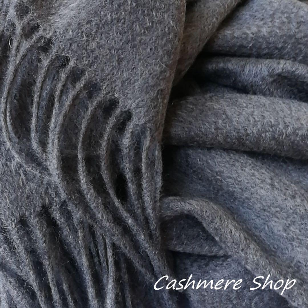 送料無料☆極上 カシミア100％☆大判ストール☆秋・冬用　グレイ