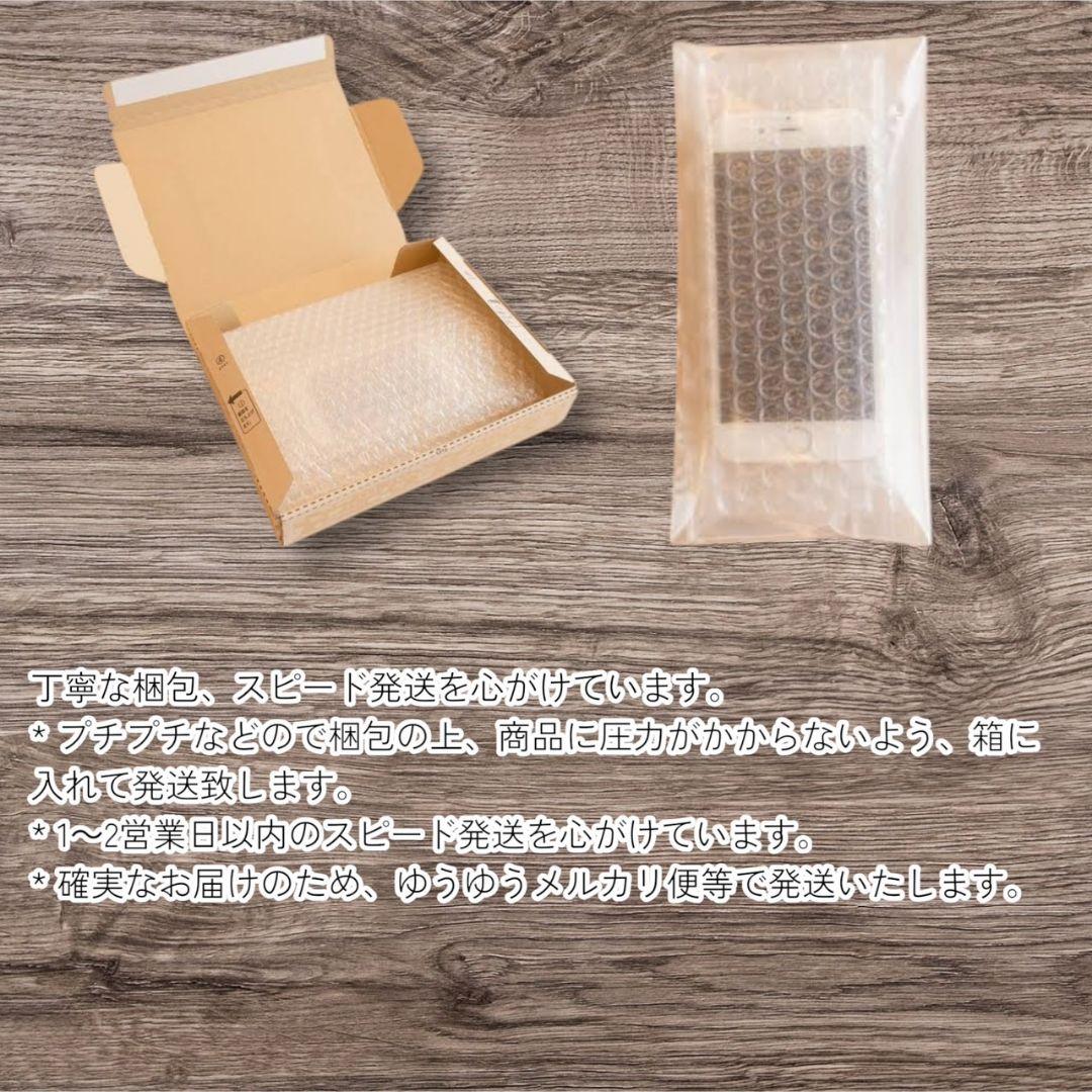 iPhone12 128GB 極美品 バッテリー新品 100％ simフリー