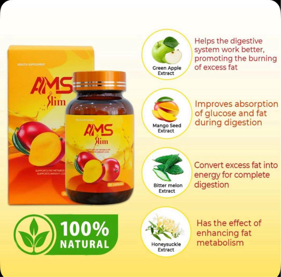 九一です。　ams slim スリム3個約1.5ヶ月分