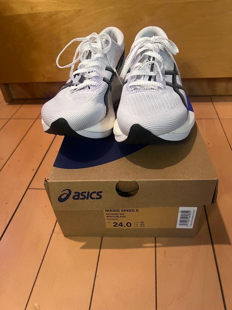 マジックスピード5 レディース　24.0cm