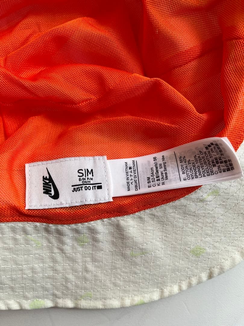 NIKE×PIGALLE bucket hat ナイキ ピガール ハット