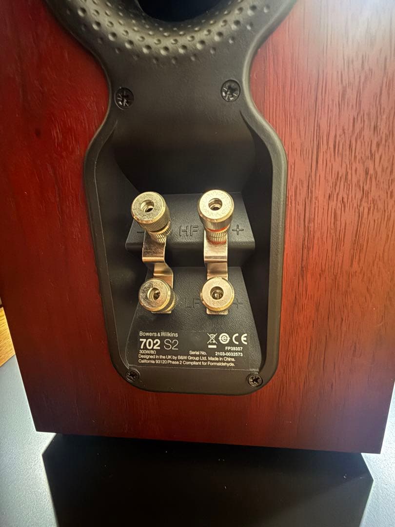 Bowers & Wilkins 702 S2 トールボーイ スピーカー B&W