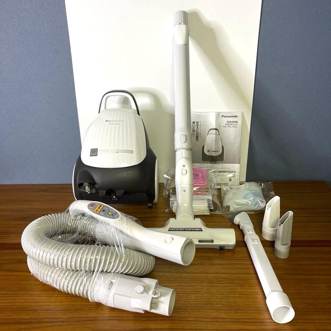 【2018年】美品 Panasonic 紙パック式掃除機 MCPKL19AJ-W