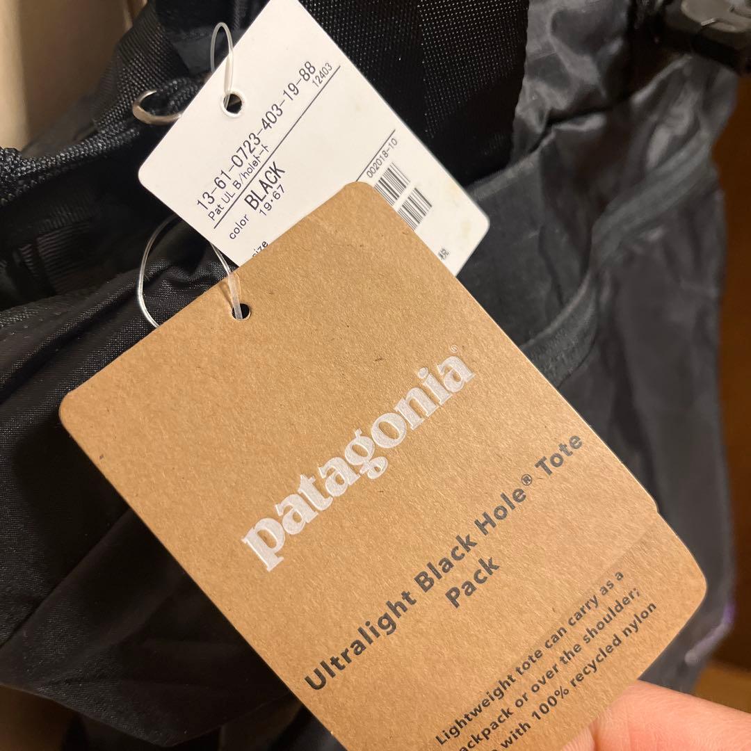 Ultralight Black Hole Tote Pack パタゴニア
