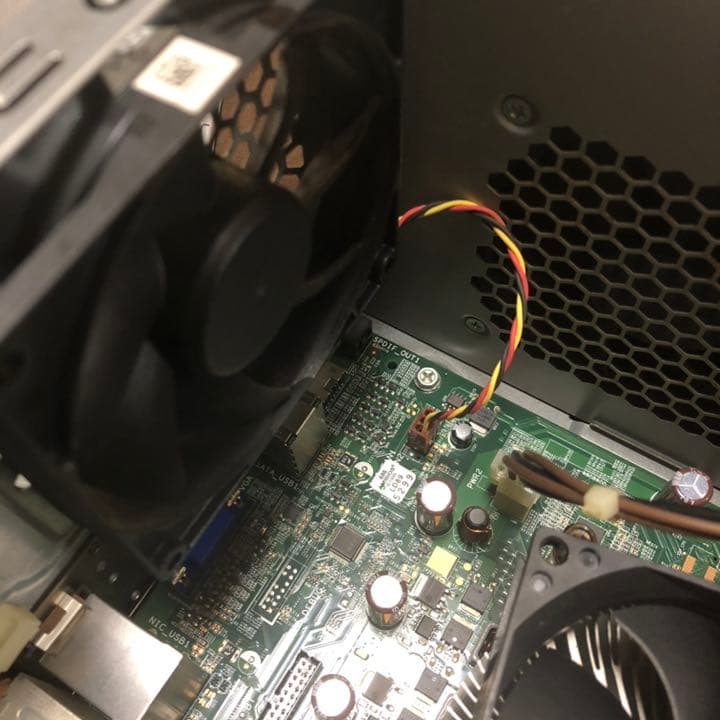 取引中　pc