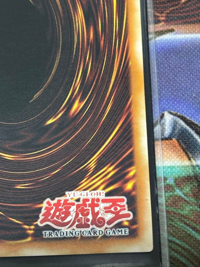 遊戯王OCG Jinzo 人造人間サイコショッカー 旧アジア 美品