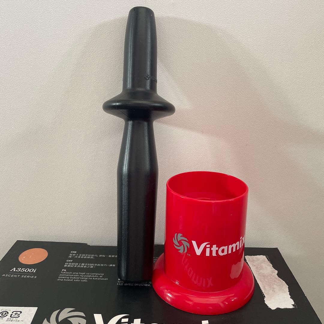 バイタミックス S30ミキサーVM0182