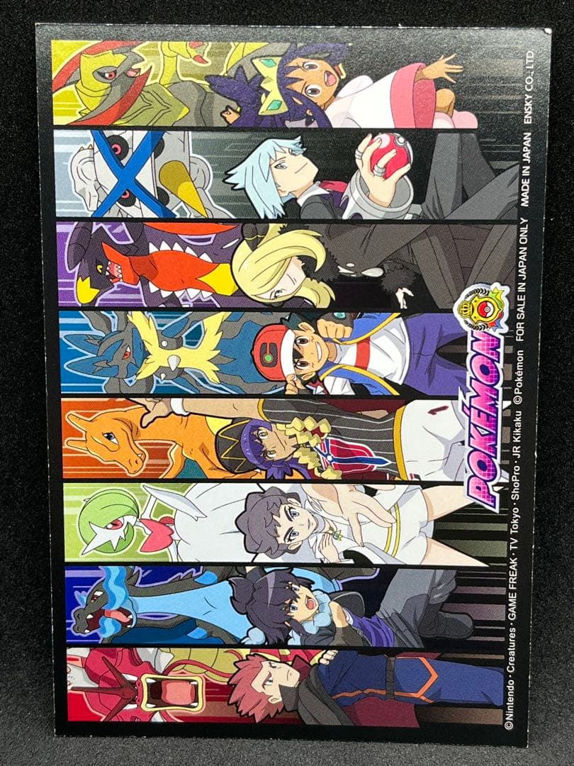 ブロマイド カード ケース付き✨　ゲンガー　リザードン