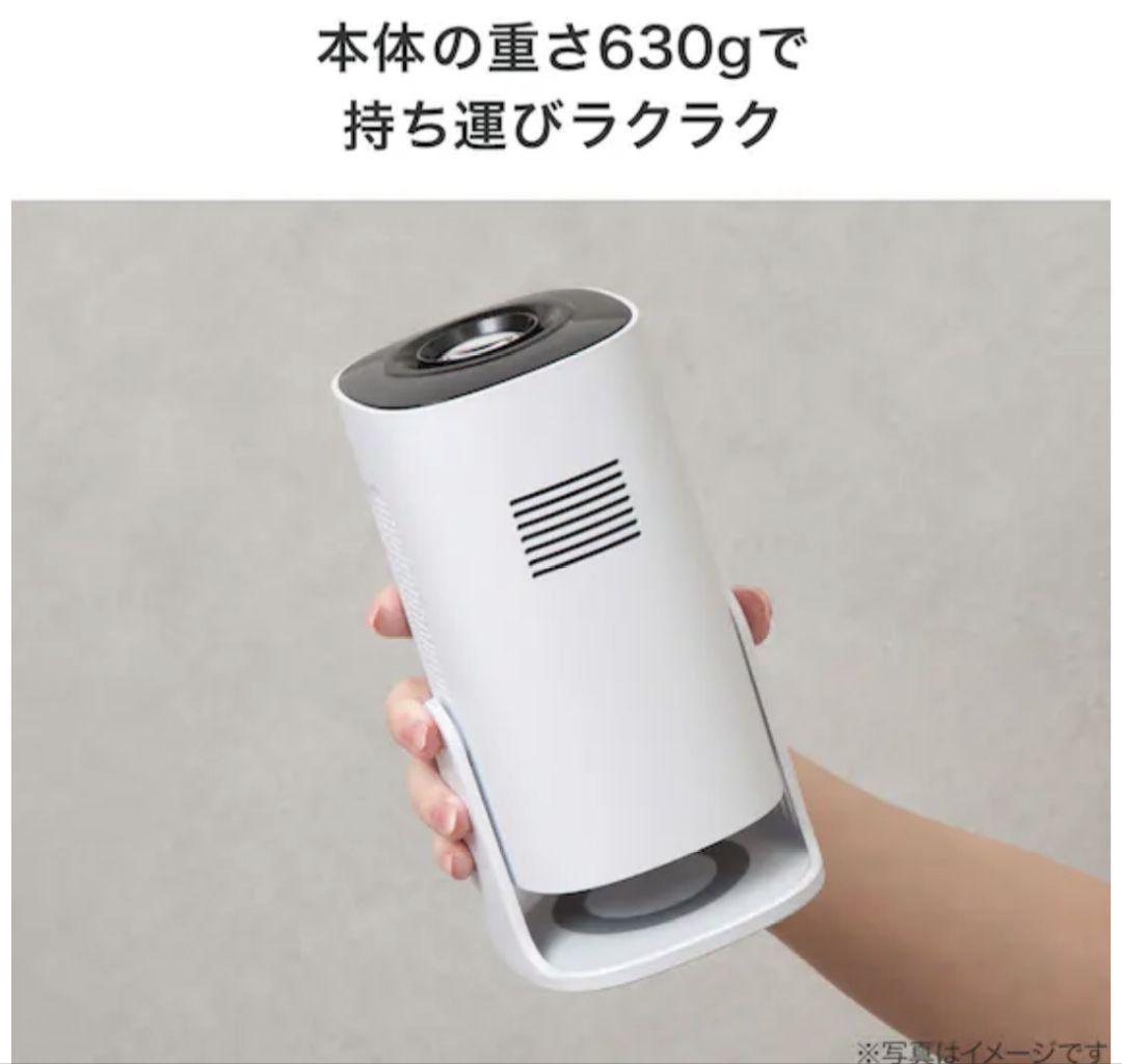 ニトリ　EDiON プロジェクター 本体 110ANSI lm