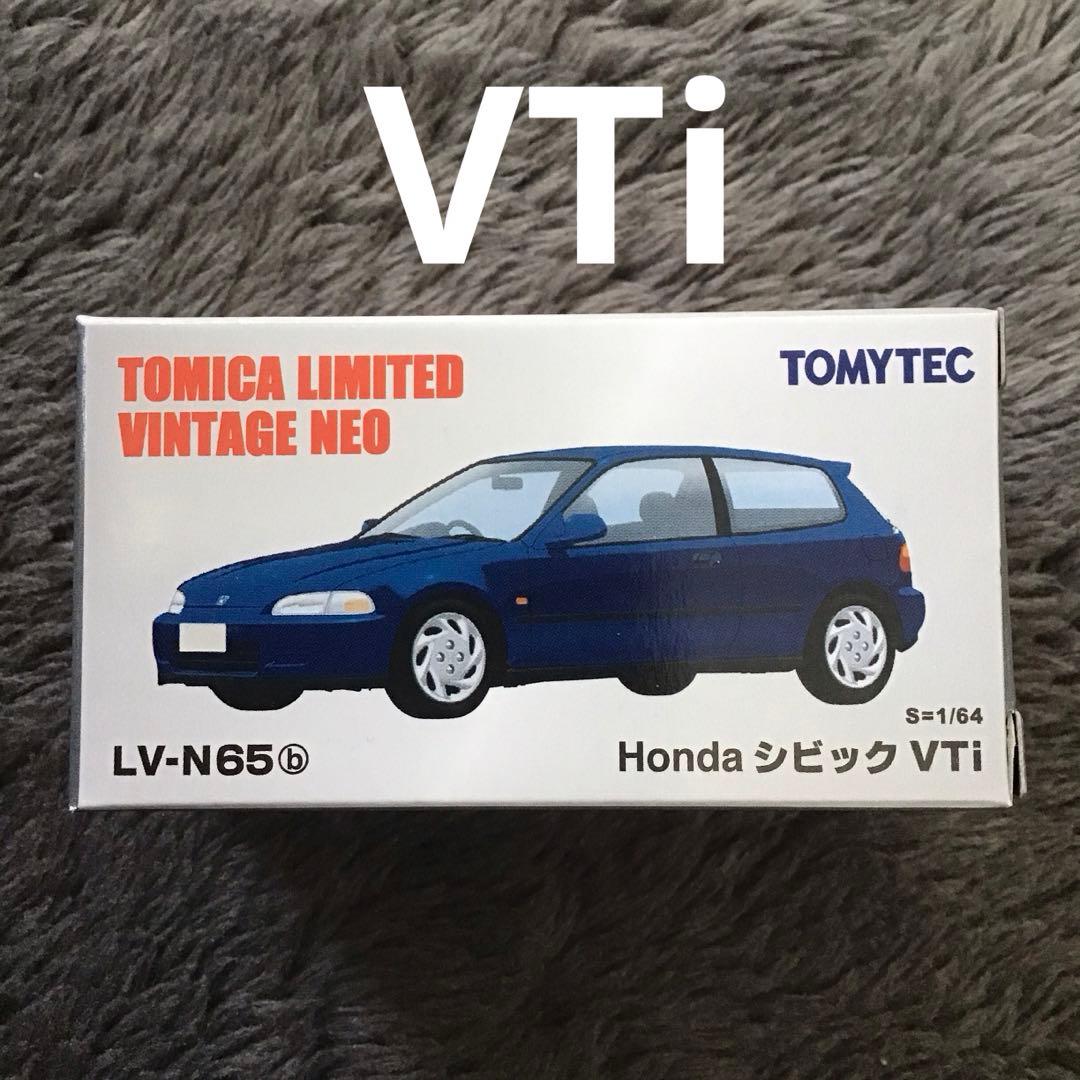 トミカ リミテッド　ヴィンテージ　ホンダシビック　ミニカー10台セット