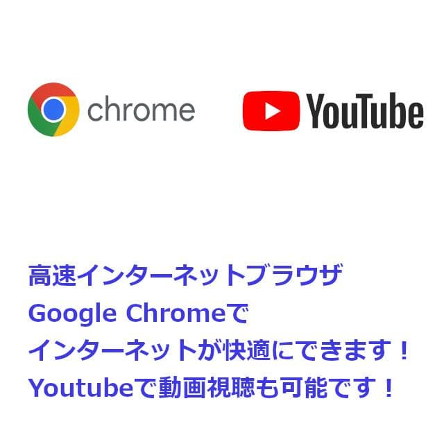 ✅️初心者OK！Windows11/Office/AI搭載ノートパソコン M32