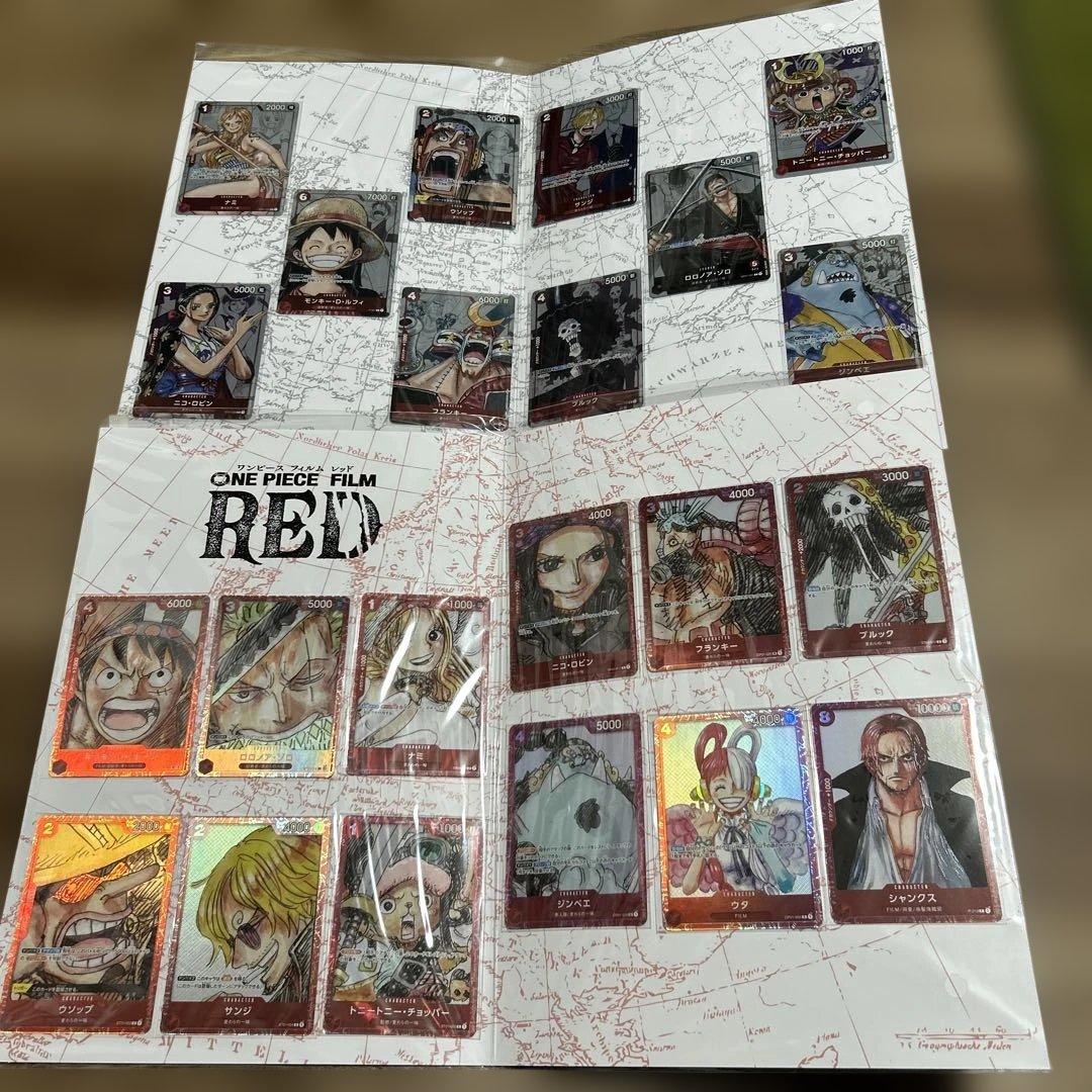 ワンピースカードゲーム プレミアムカードコレクション 25周年+FILM RED