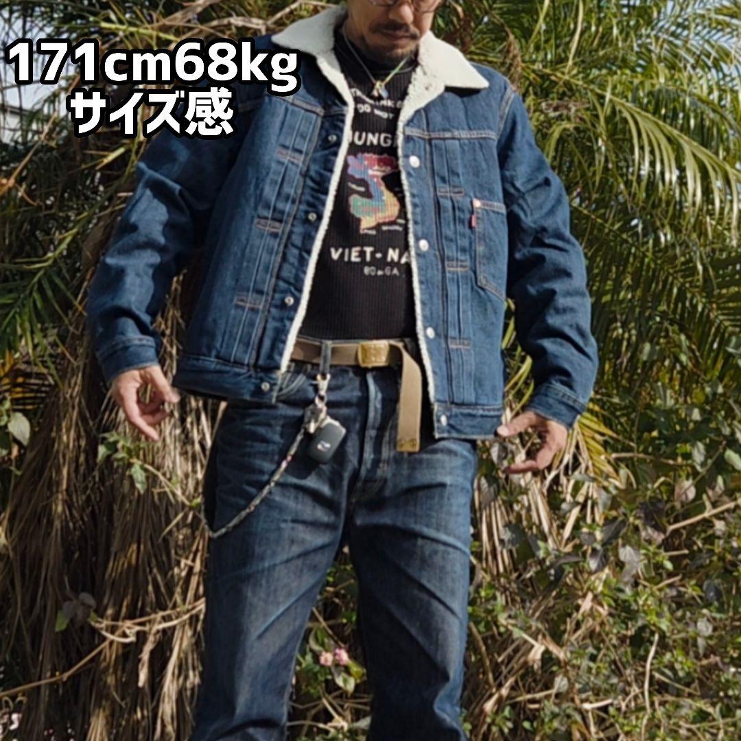 リーバイスpremium大戦タイプデニムジャケット日本規格Lサイズ