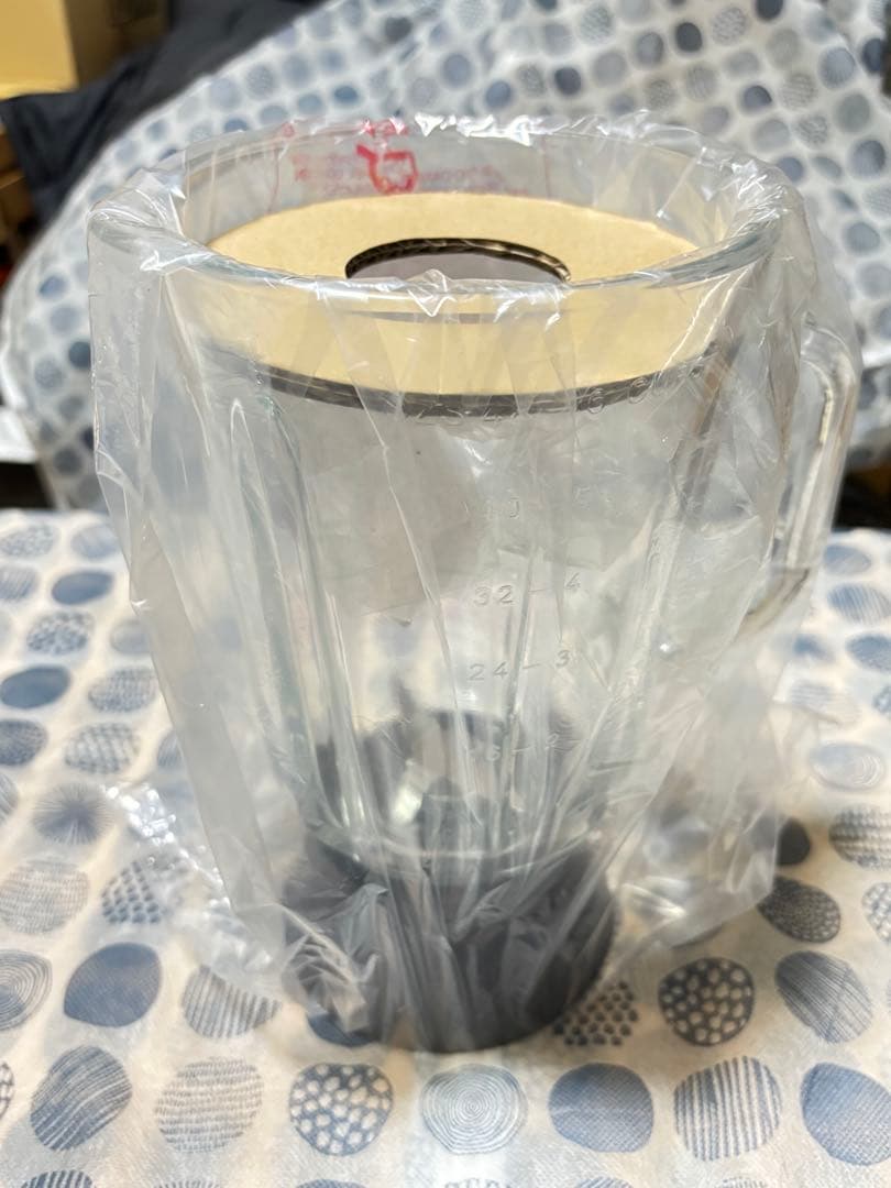 Russell Hobbs ラッセルホブス　パワーブレンダー　未使用品