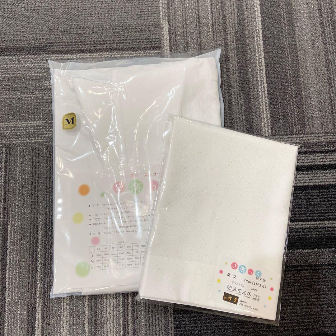 【Y2Y】衿秀 き楽っく長襦袢 袷用　M/替袖【ふぶき】/帯留めパーツ1